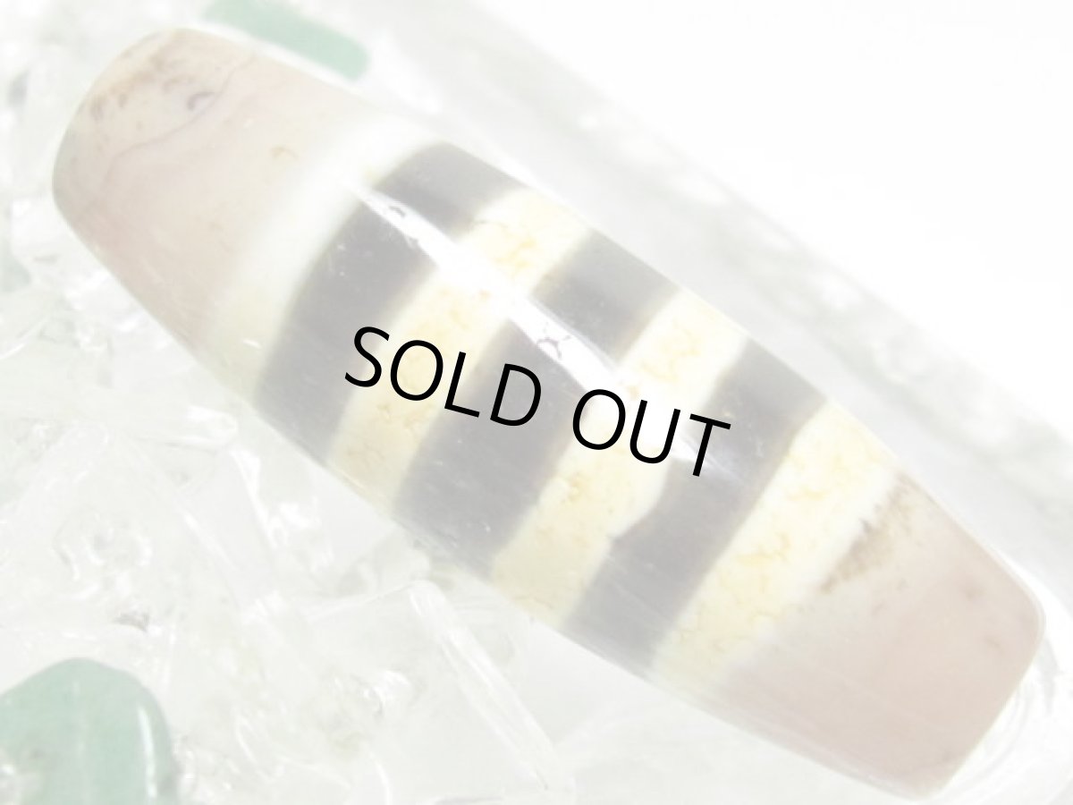 画像2: 至純天珠・三色線天珠 42mm (2)