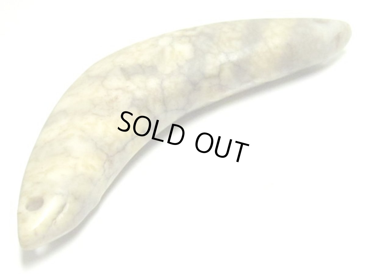 画像3: 山形天珠　牛角 (3)