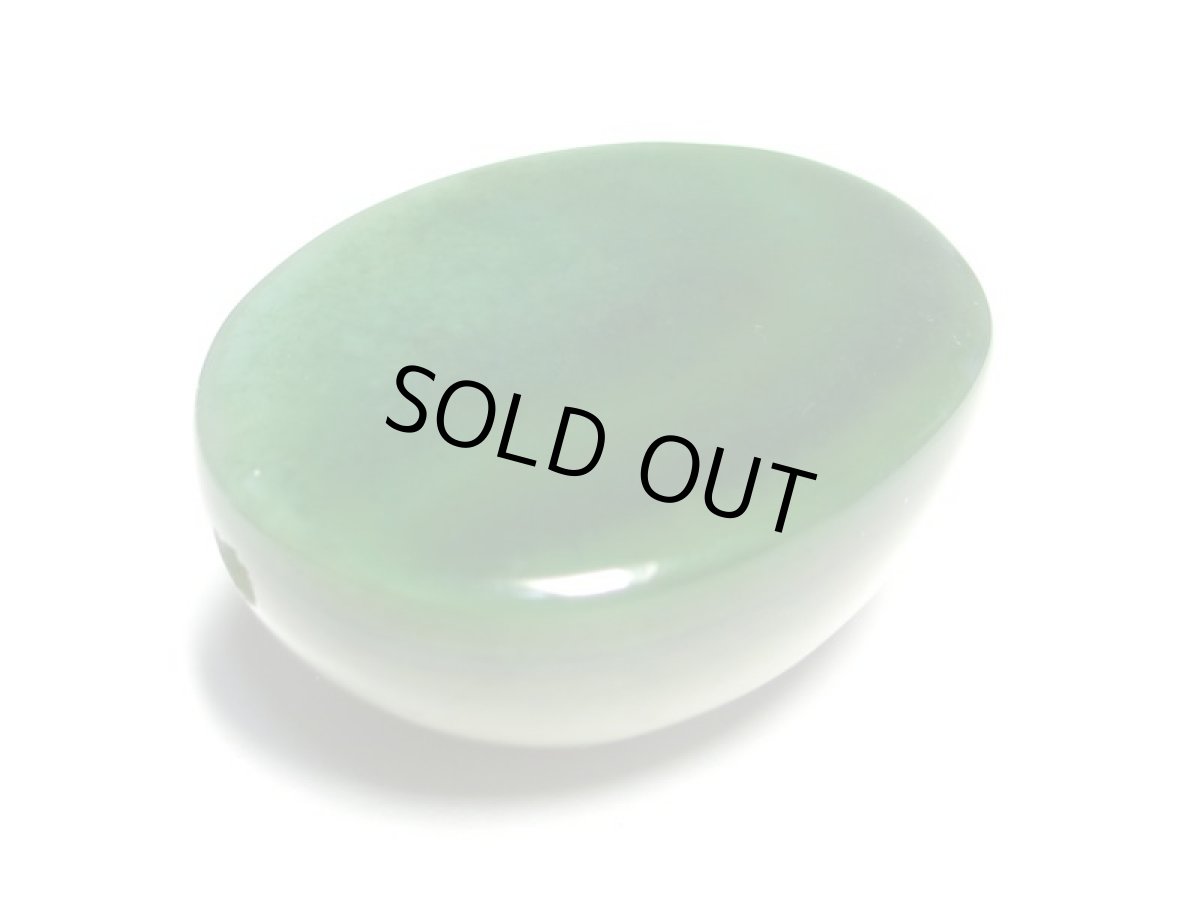 画像3: 羊眼天珠・板珠 (3)