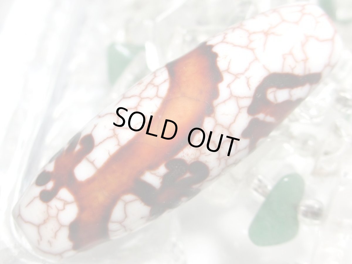 画像3: 白地赤龍紋・五爪龍神天珠 37mm (3)