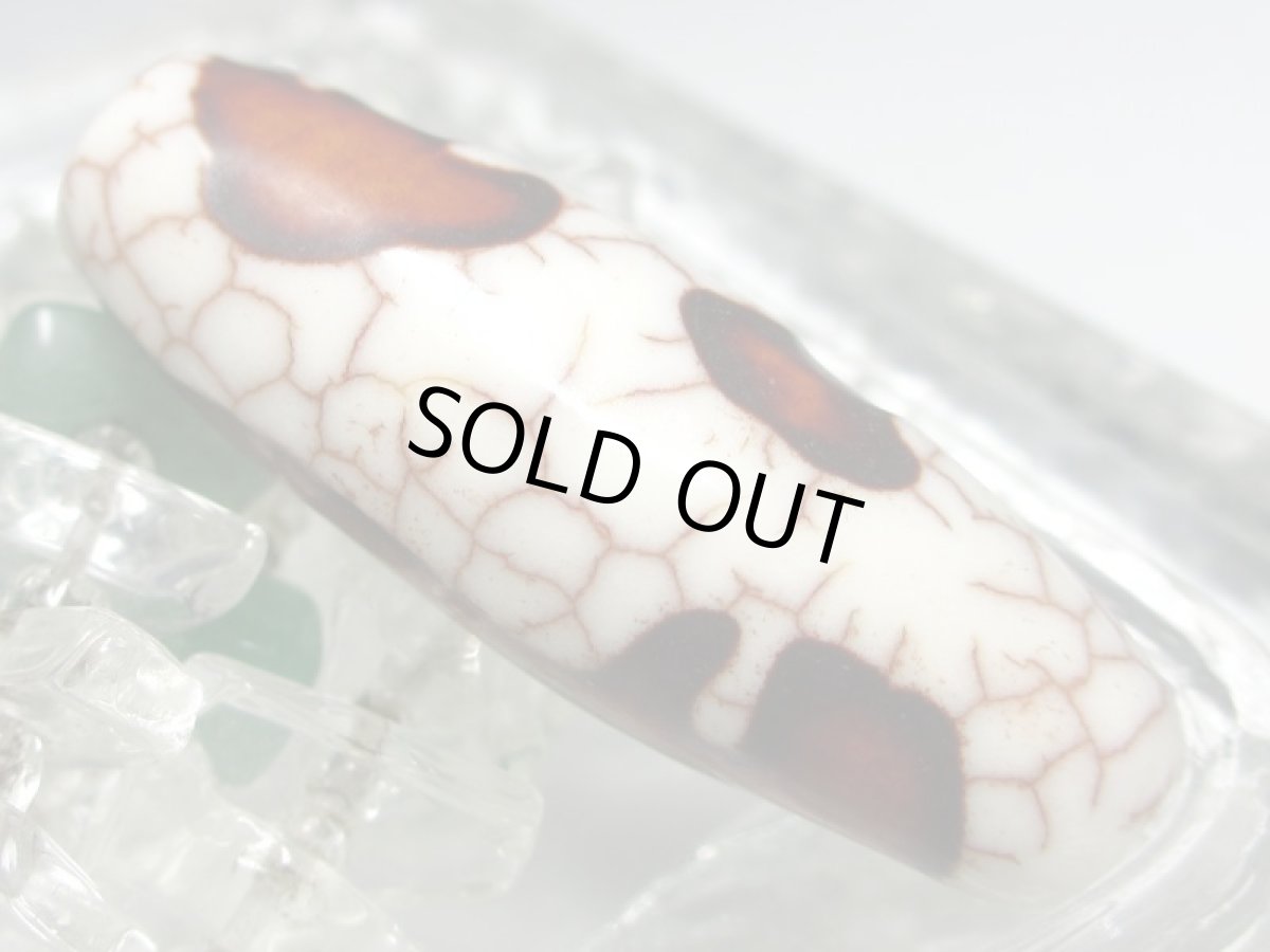 画像5: 白地赤龍紋・観音如意樹天珠 38mm (5)