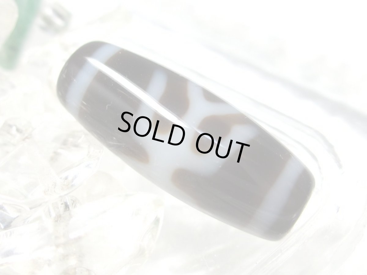 画像2: 黒地至純・大人天珠 20mm (2)