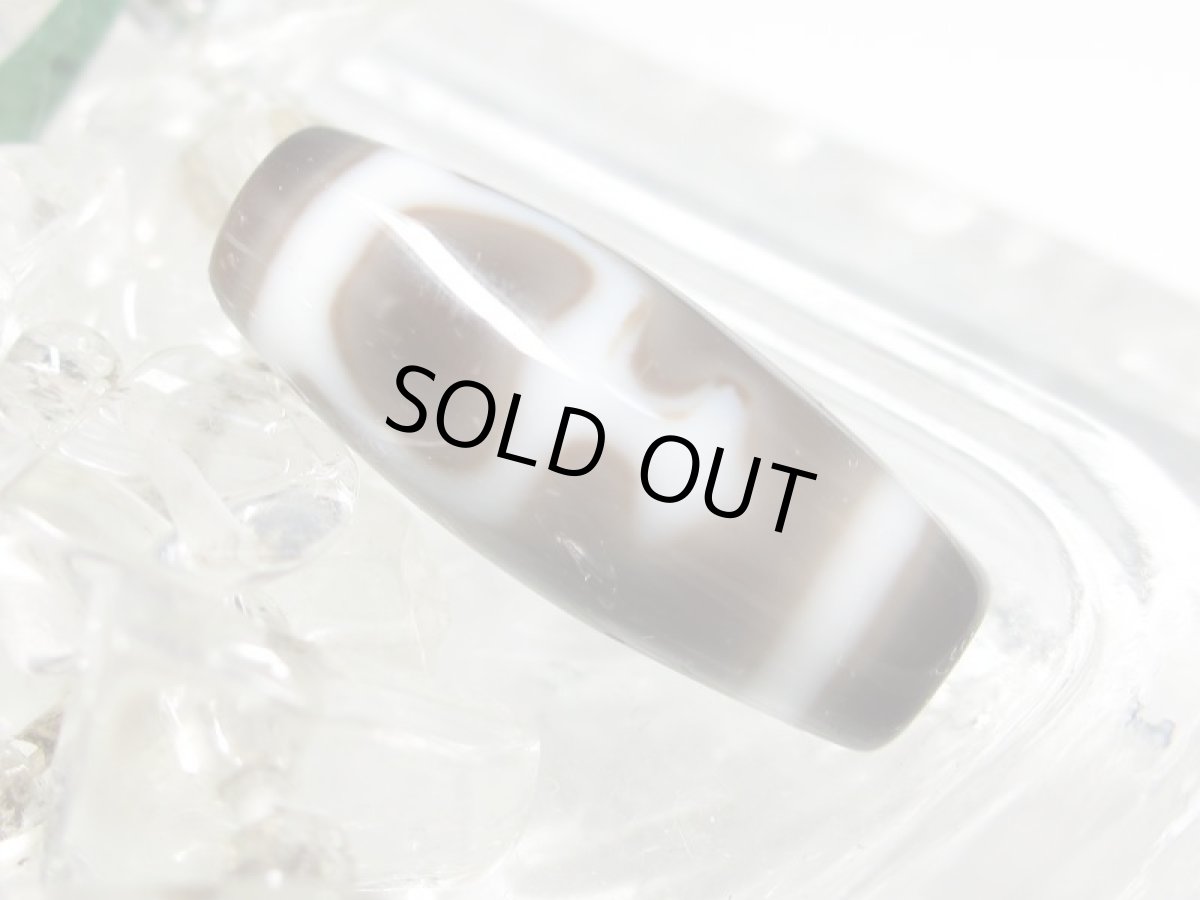 画像2: 黒地至純・宝瓶天珠 20mm (2)