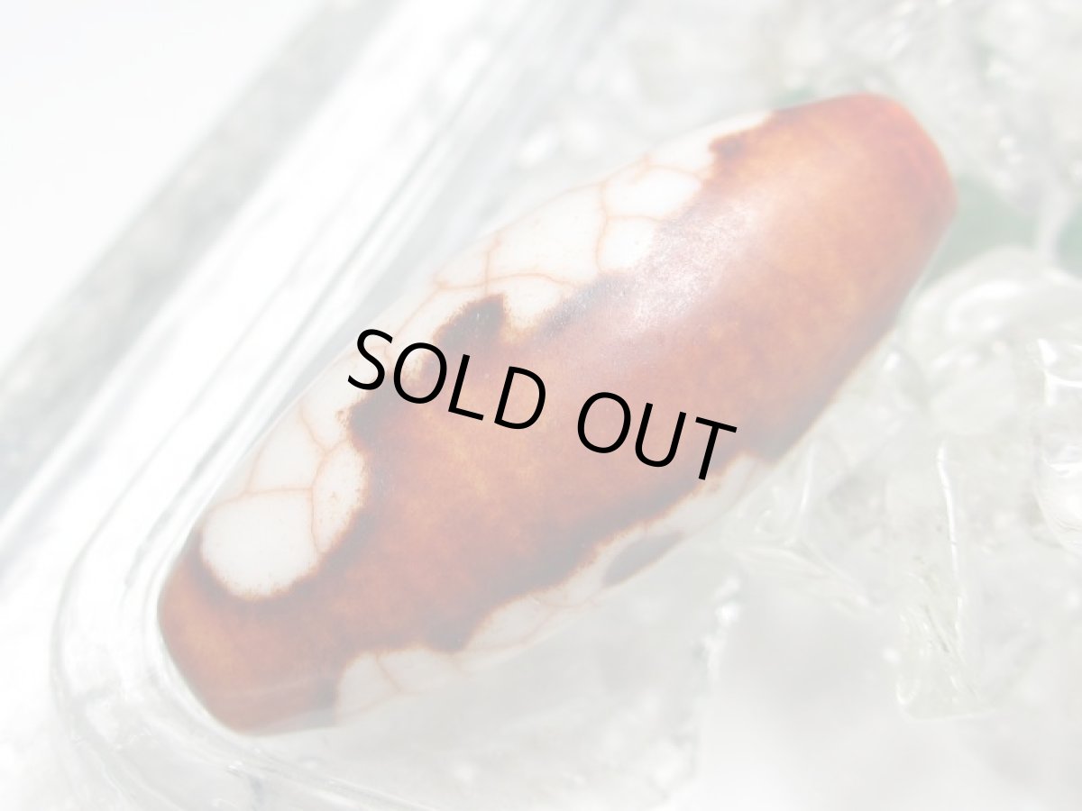 画像3: 赤龍紋・琵琶観音大黒天天珠 32mm (3)