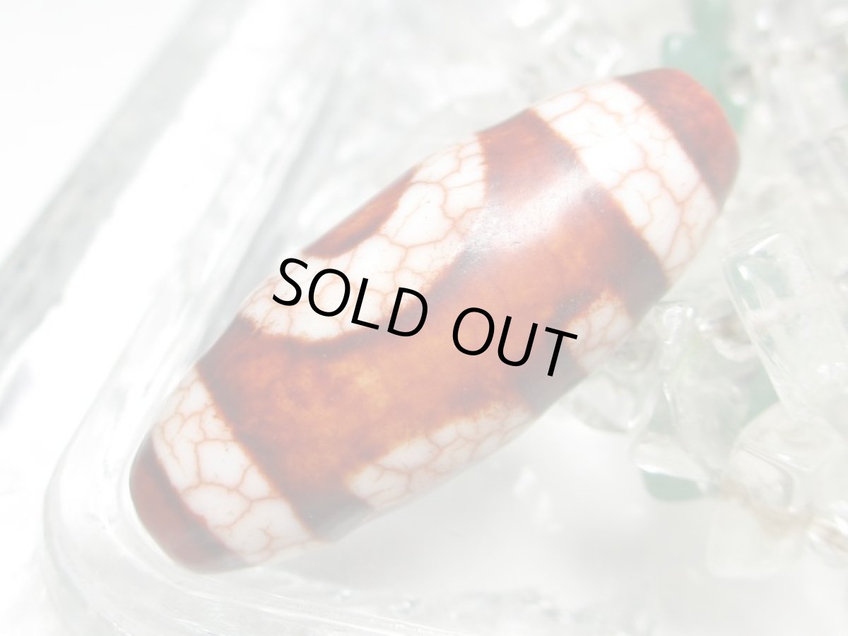 画像3: 赤龍紋・一眼卍天珠 32mm (3)