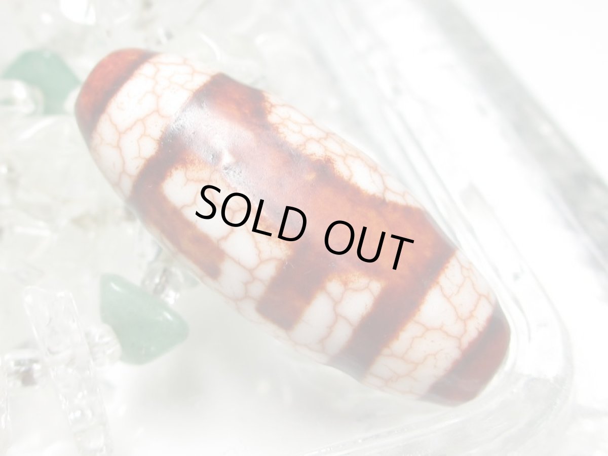 画像4: 赤龍紋・一眼卍天珠 32mm (4)