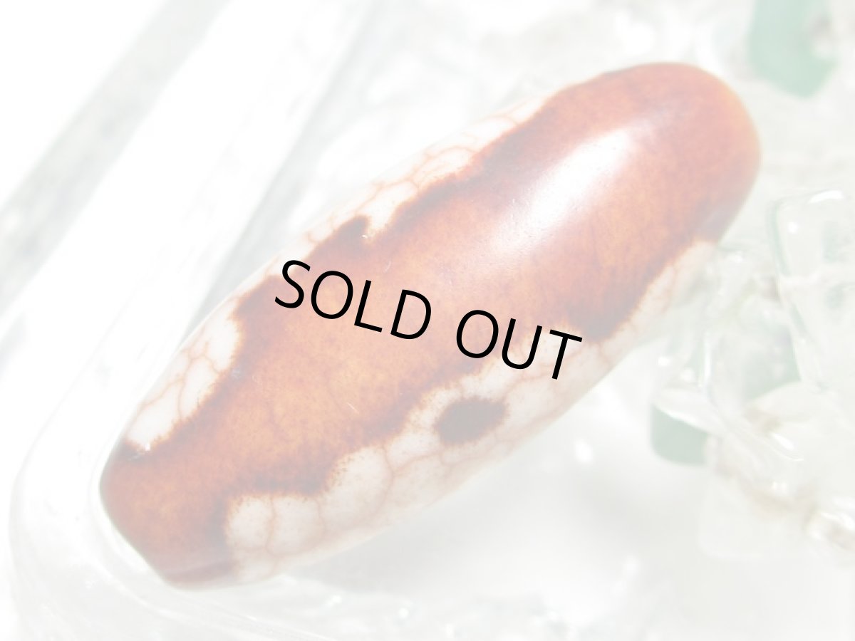 画像3: 赤龍紋・琵琶観音大黒天天珠　32ｍｍ (3)