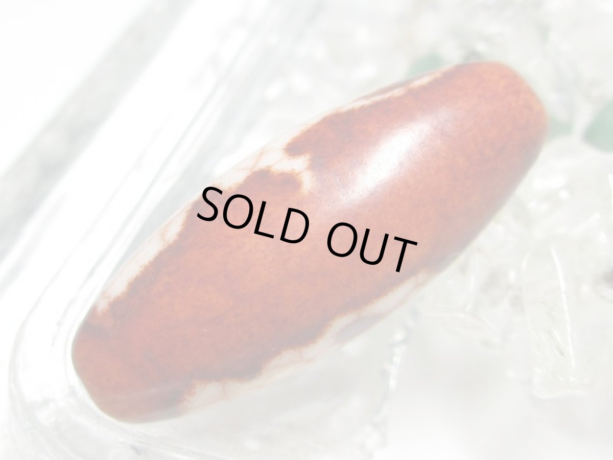 画像3: 赤龍紋・琵琶観音弁財天天珠 32mm (3)