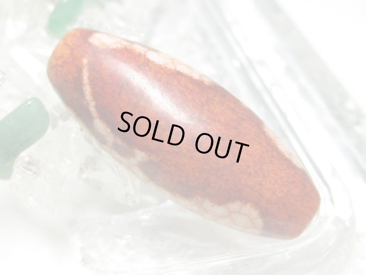 画像4: 赤龍紋・琵琶観音大黒天天珠 32mm (4)