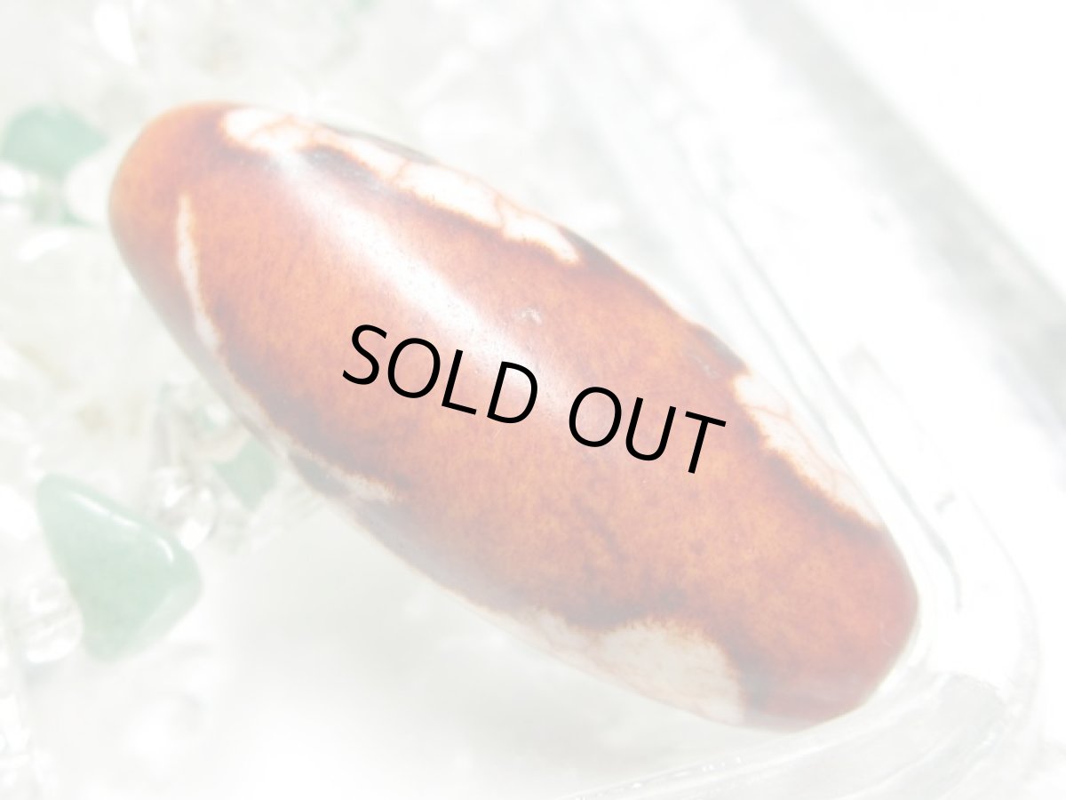 画像4: 赤龍紋・琵琶観音大黒天天珠　32ｍｍ (4)