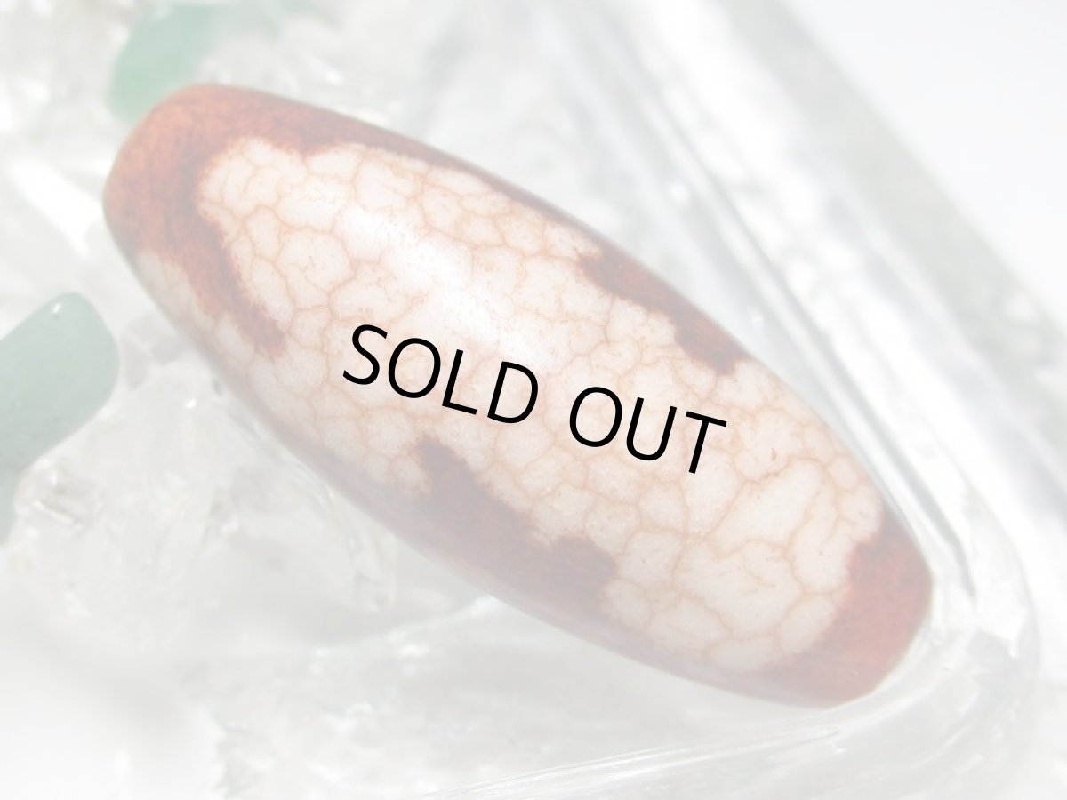 画像2: 赤龍紋・琵琶観音大黒天天珠 32mm (2)