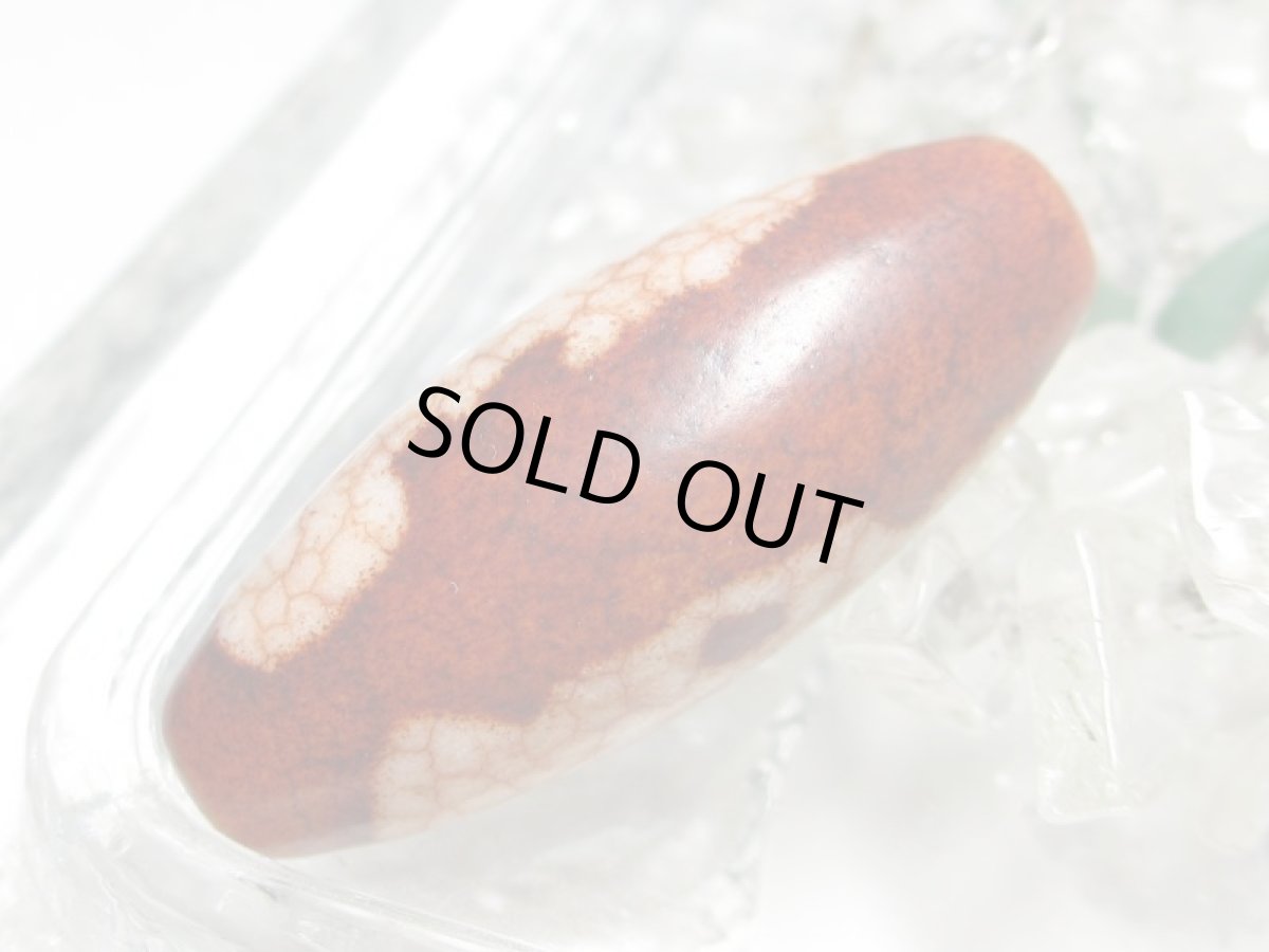 画像3: 赤龍紋・琵琶観音大黒天天珠 32mm (3)