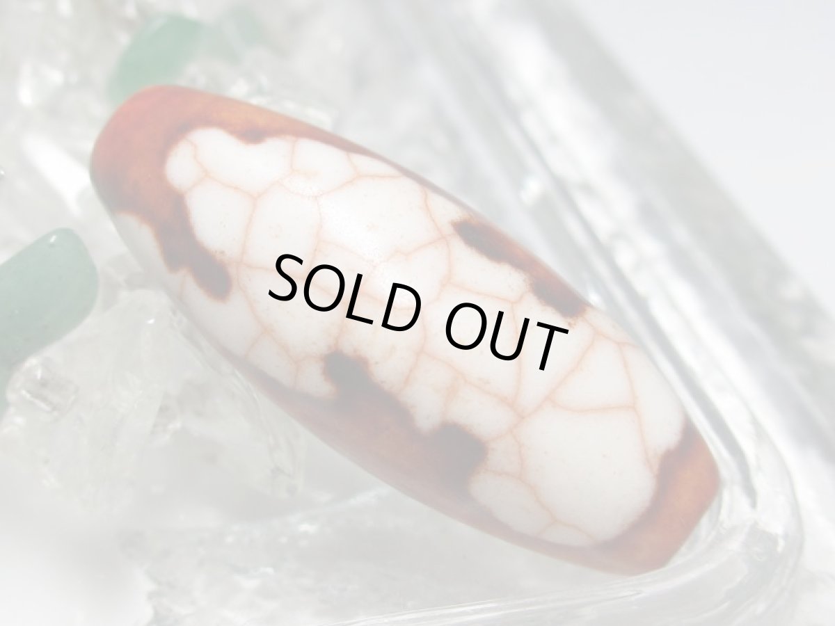 画像2: 赤龍紋・琵琶観音大黒天天珠 32mm (2)