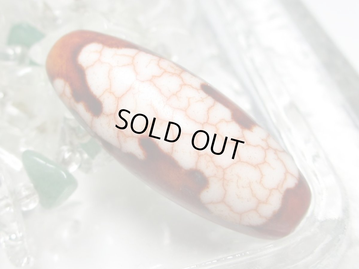 画像2: 赤龍紋・琵琶観音大黒天天珠　32ｍｍ (2)