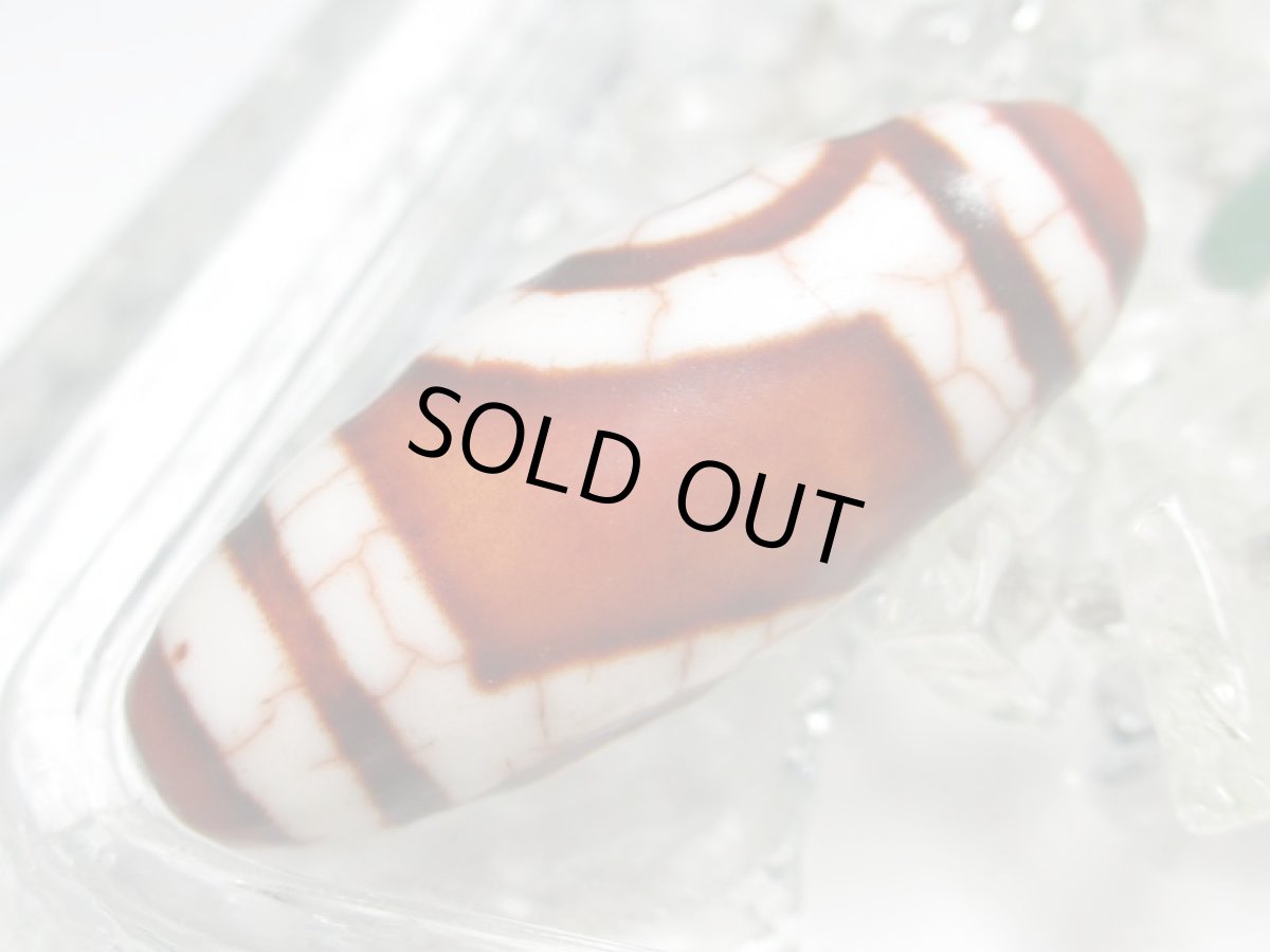 画像3: 赤龍紋・二眼天珠 32mm (3)