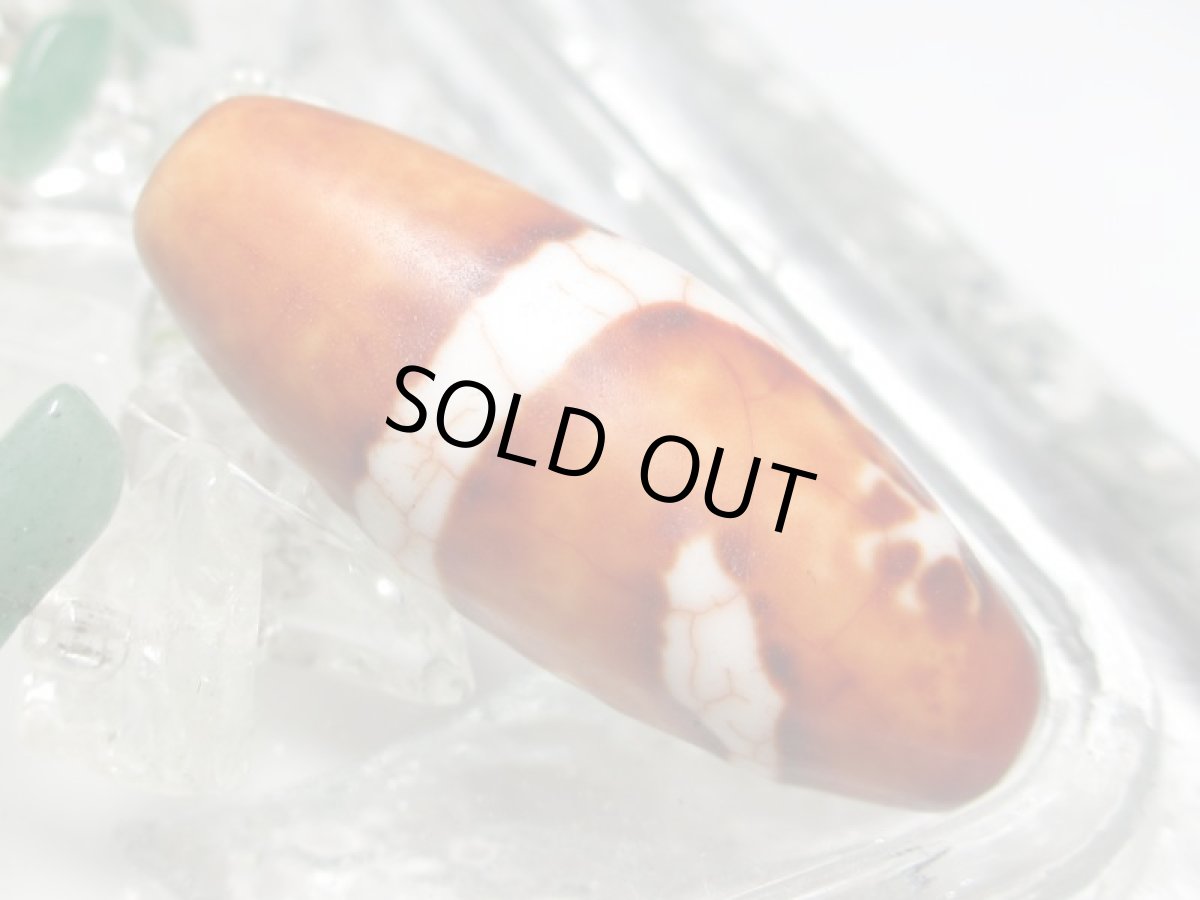 画像4: 赤龍紋・五爪龍神天珠 32mm (4)