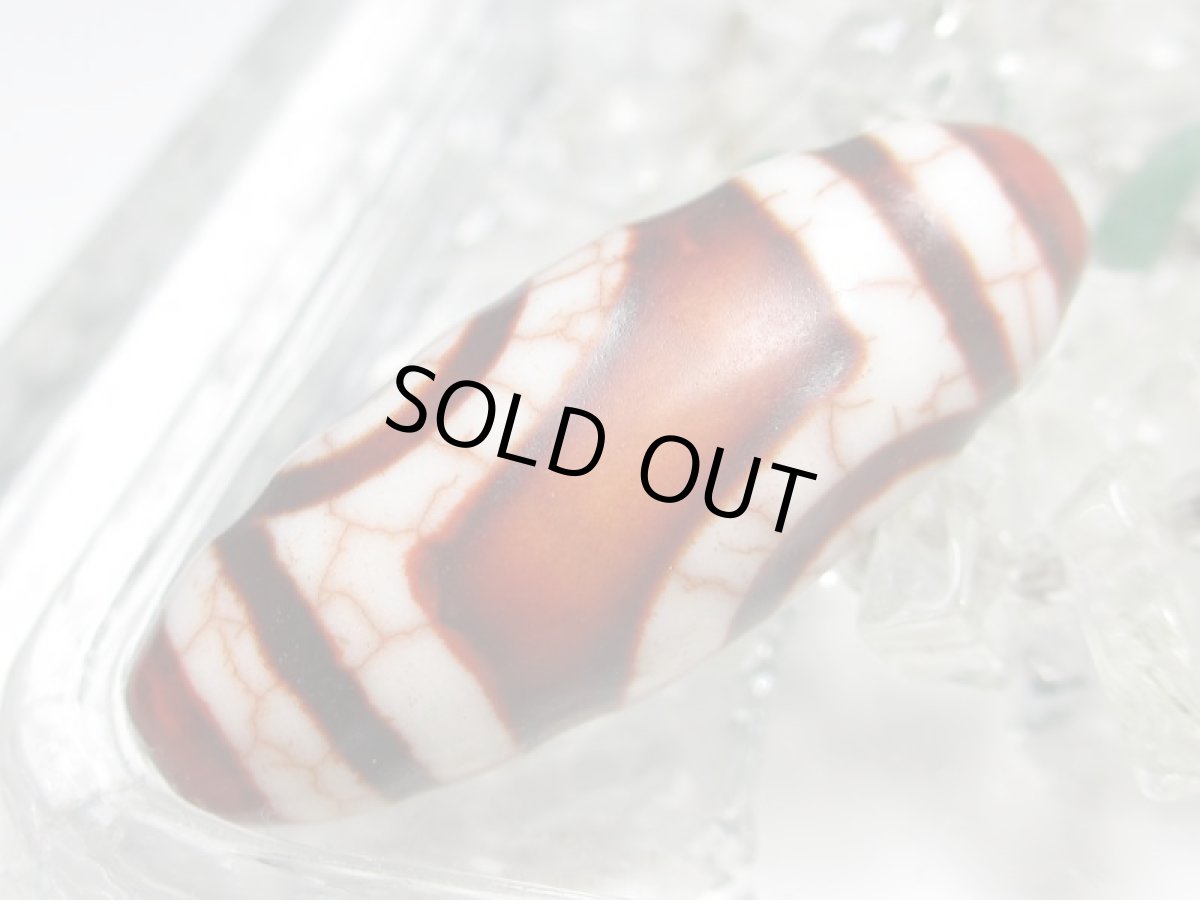 画像4: 赤龍紋・二眼天珠 32mm (4)