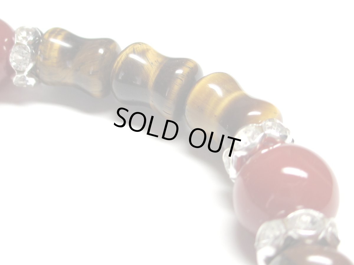 画像4: タイガーアイブレス・瑪瑙・メノウ (4)