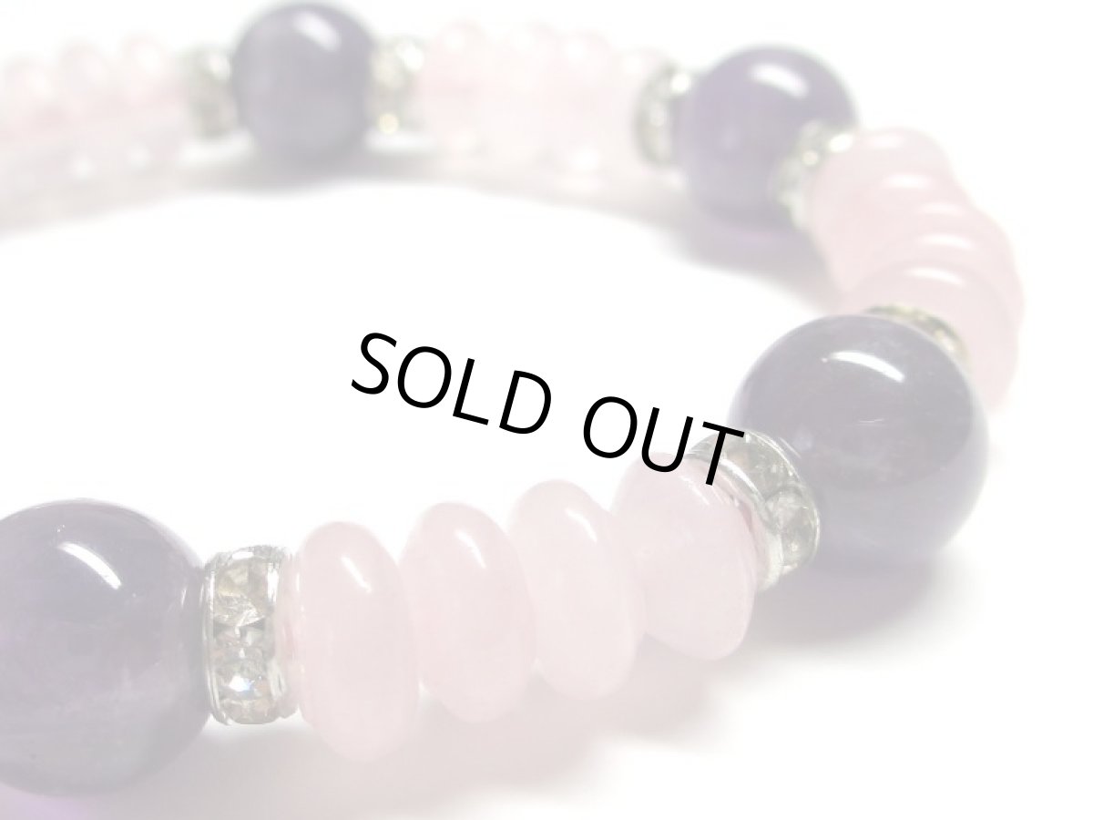 画像5: ローズクォーツブレス・紫水晶・アメジスト (5)