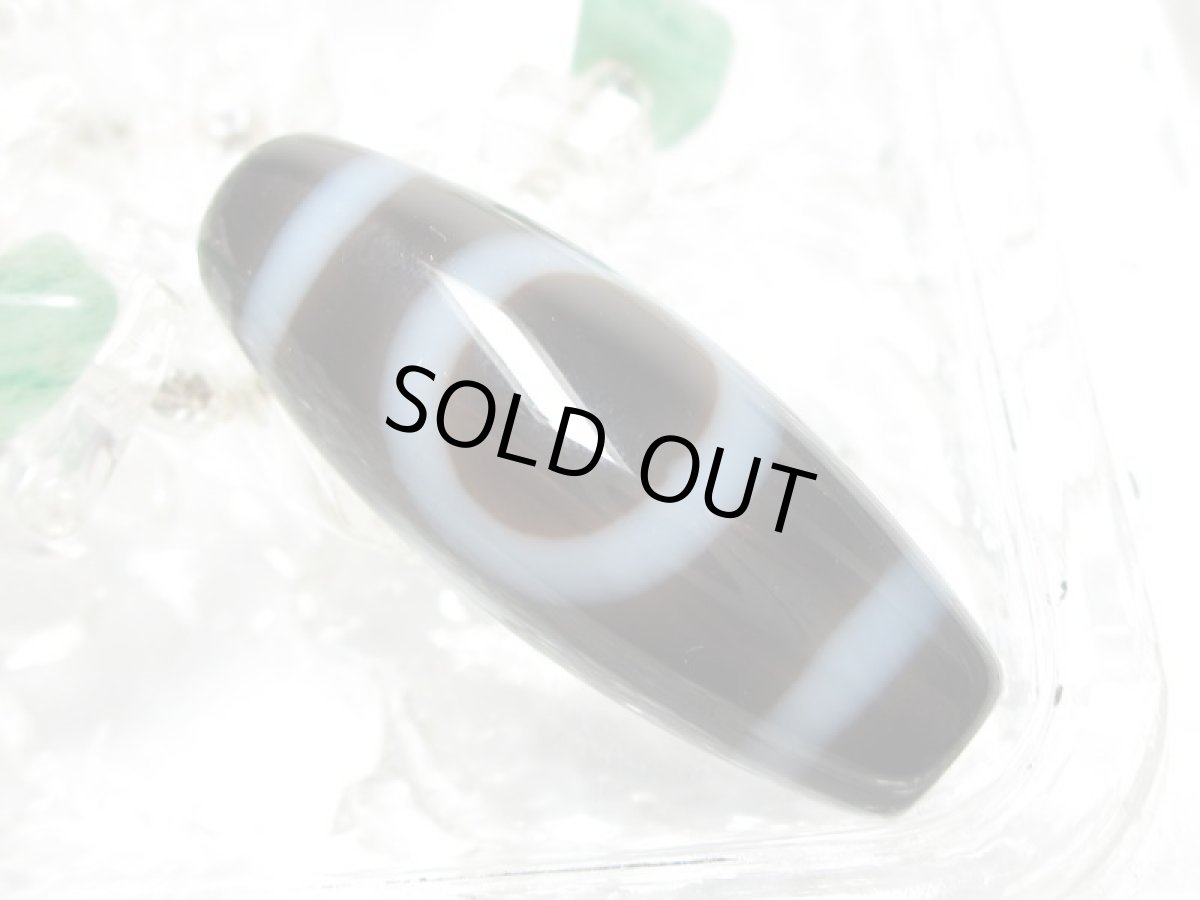 画像2: 黒地至純・天地天珠 30mm (2)