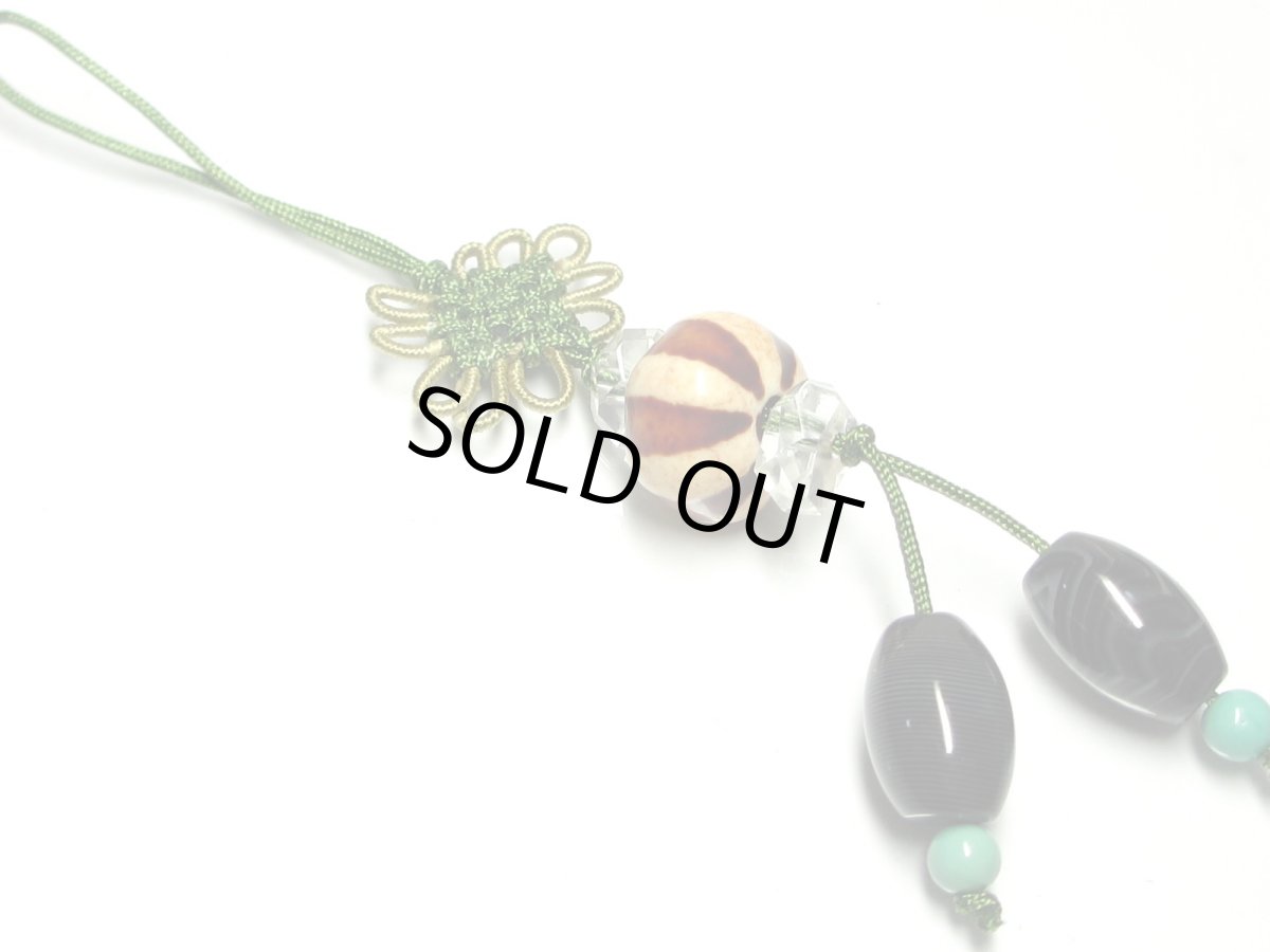 画像4: 赤龍紋線天珠ストラップ (4)