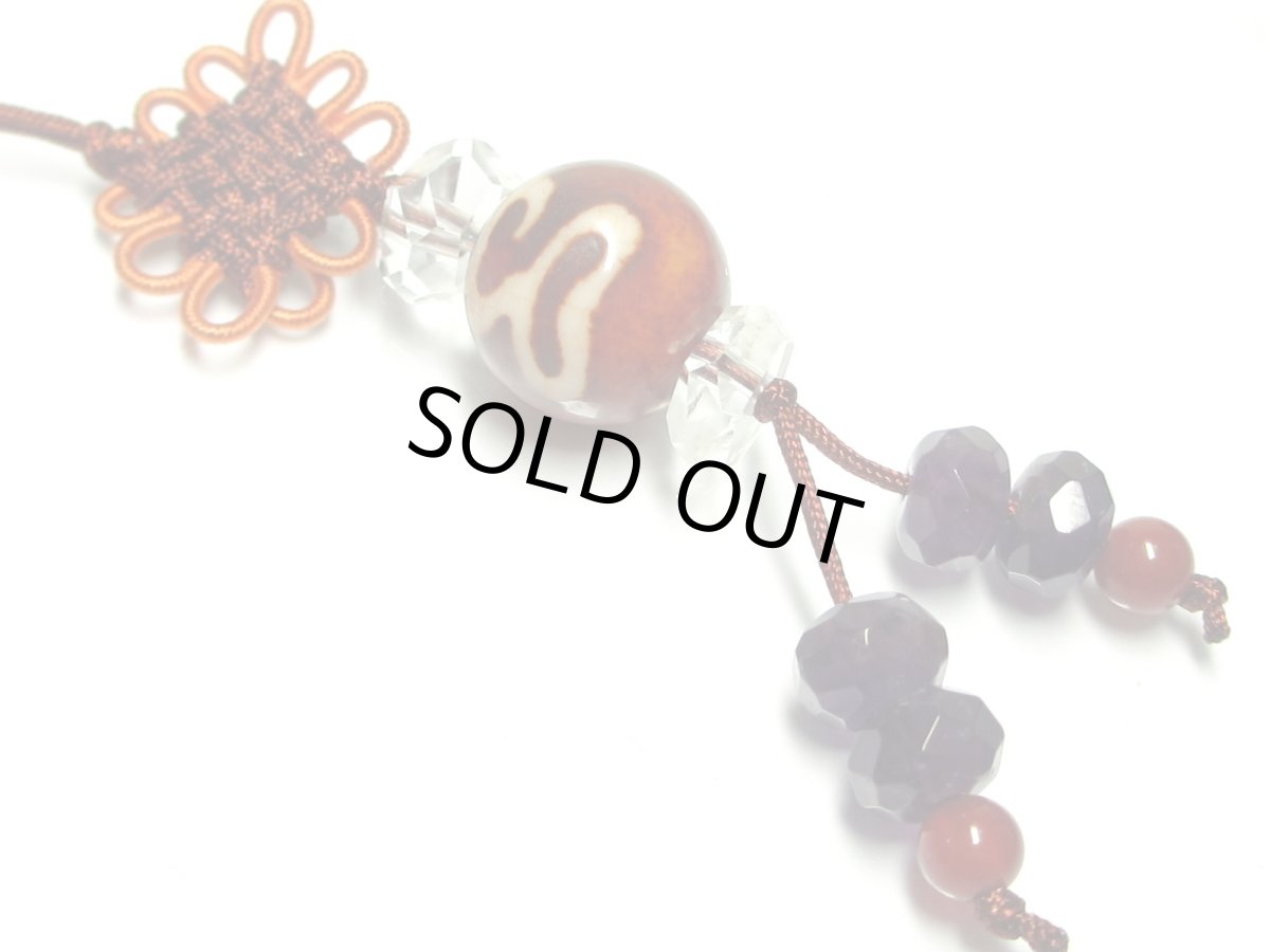 画像2: 赤龍紋水蓮花天珠ストラップ (2)