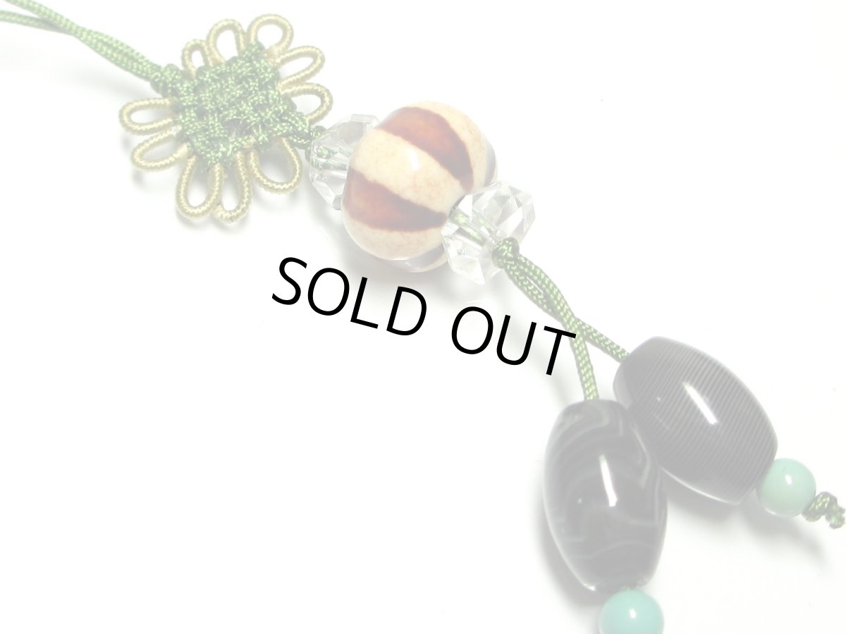 画像2: 赤龍紋線天珠ストラップ (2)