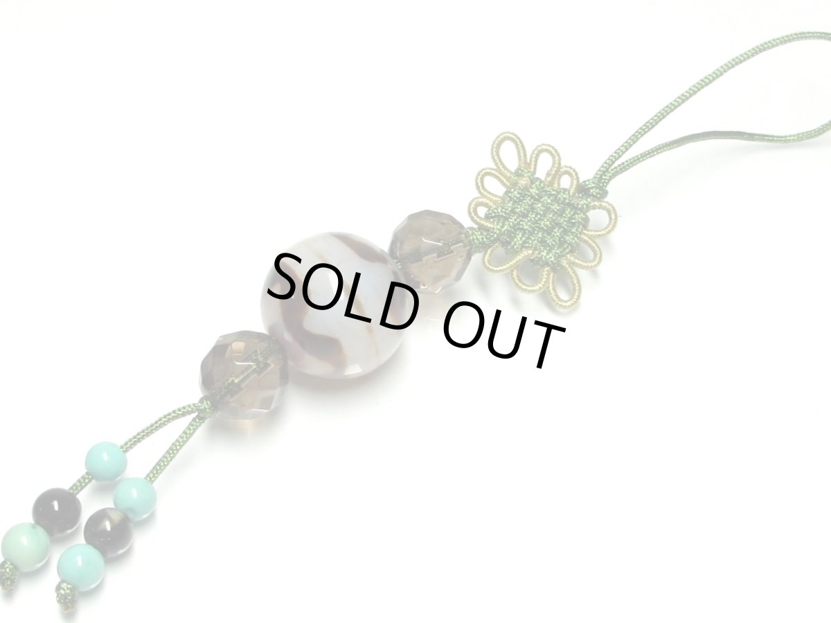 画像3: 龍紋四線虎牙天珠ストラップ (3)