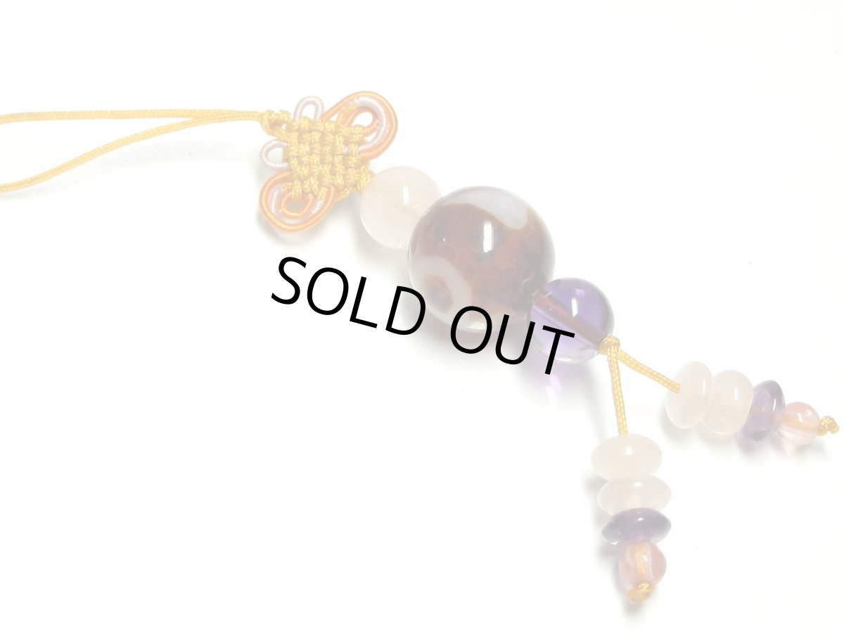 画像4: 龍紋閃電五眼天珠ストラップ (4)