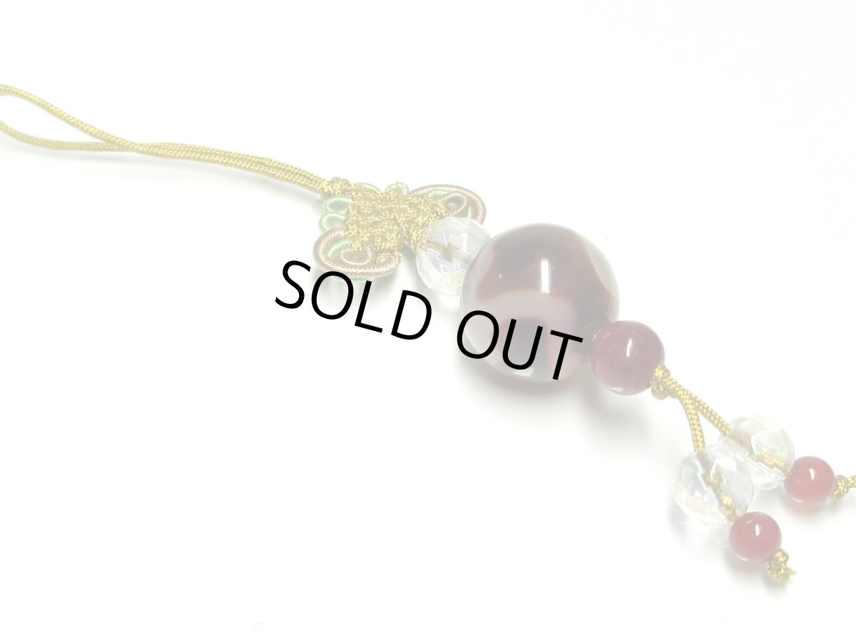 画像4: 龍紋財神天珠ストラップ (4)