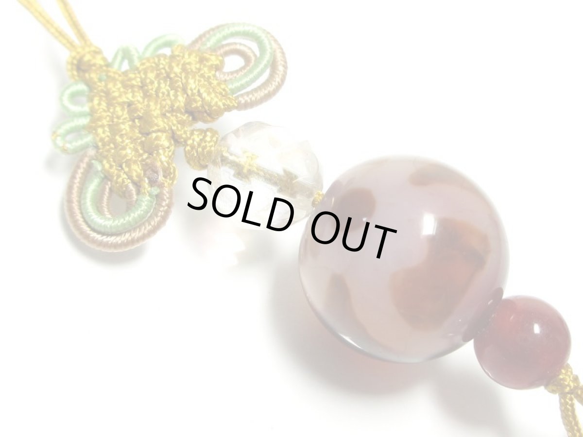 画像2: 龍紋財神天珠ストラップ (2)