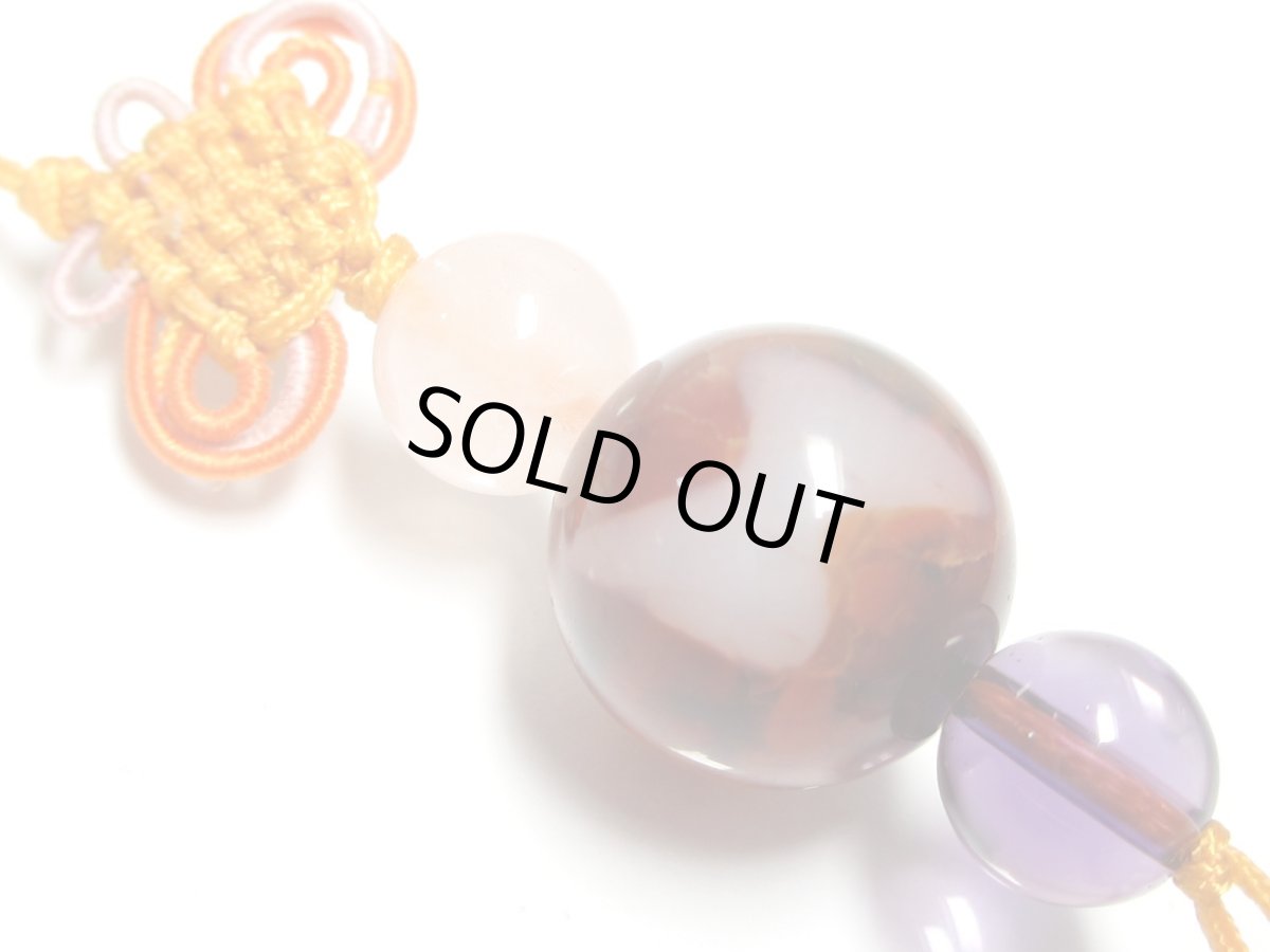 画像2: 龍紋閃電五眼天珠ストラップ (2)