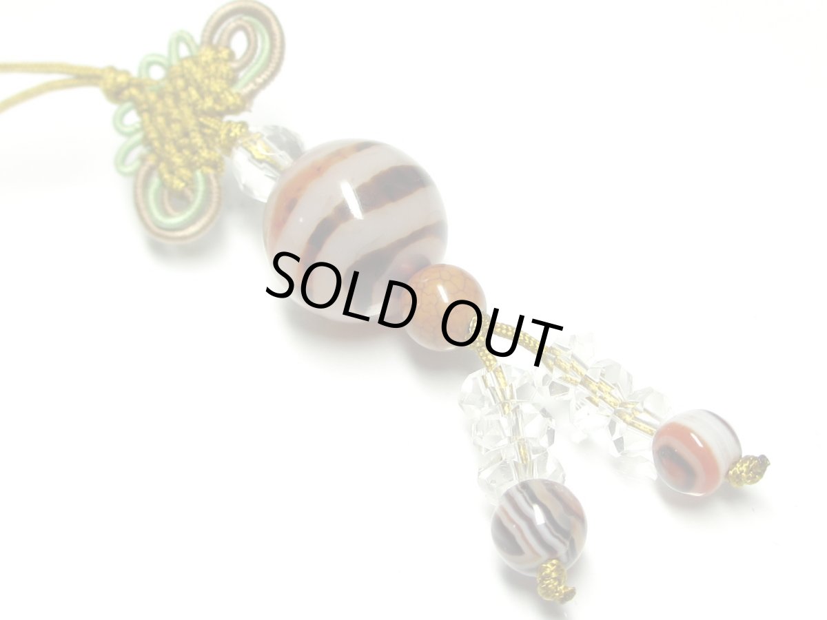 画像4: 龍紋水紋天珠ストラップ (4)