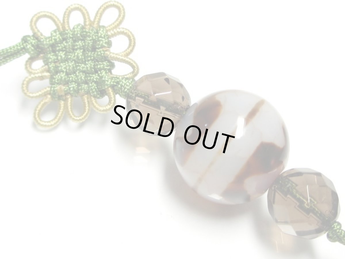 画像2: 龍紋四線虎牙天珠ストラップ (2)