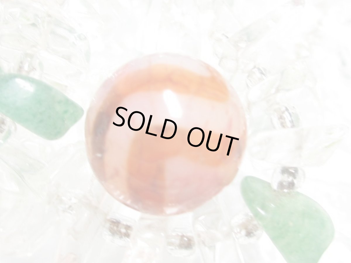 画像2: 紅鱗紋丸型・虎牙天珠 14mm (2)