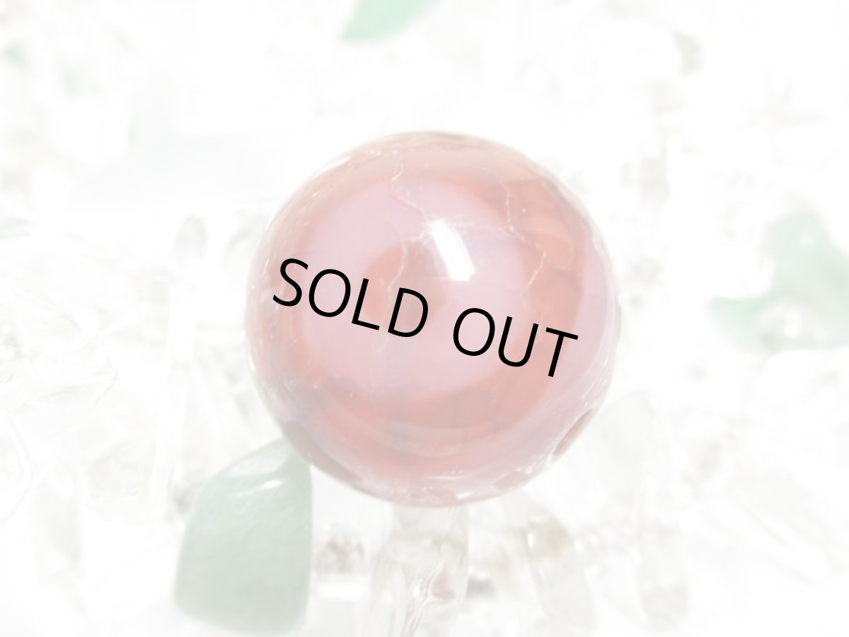 画像3: 紅鱗紋丸型・三眼天珠 14mm (3)