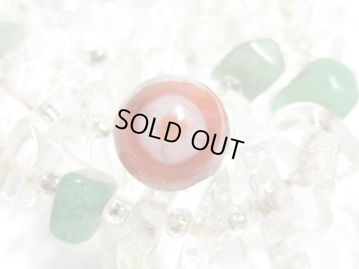 画像3: 紅鱗紋丸型・三眼天珠 10mm (3)