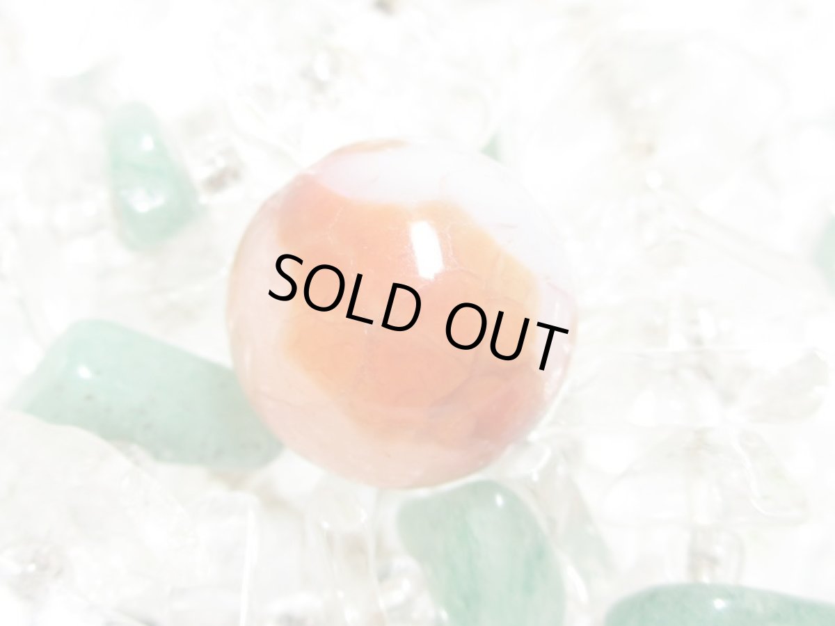 画像3: 紅鱗紋丸型・双寿天珠 14mm (3)