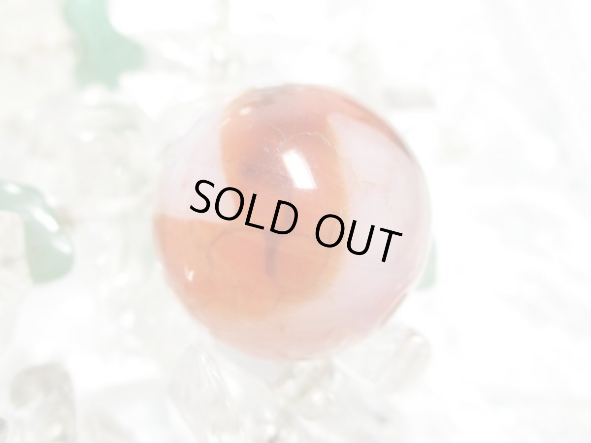 画像2: 紅鱗紋丸型・虎牙天珠 14mm (2)