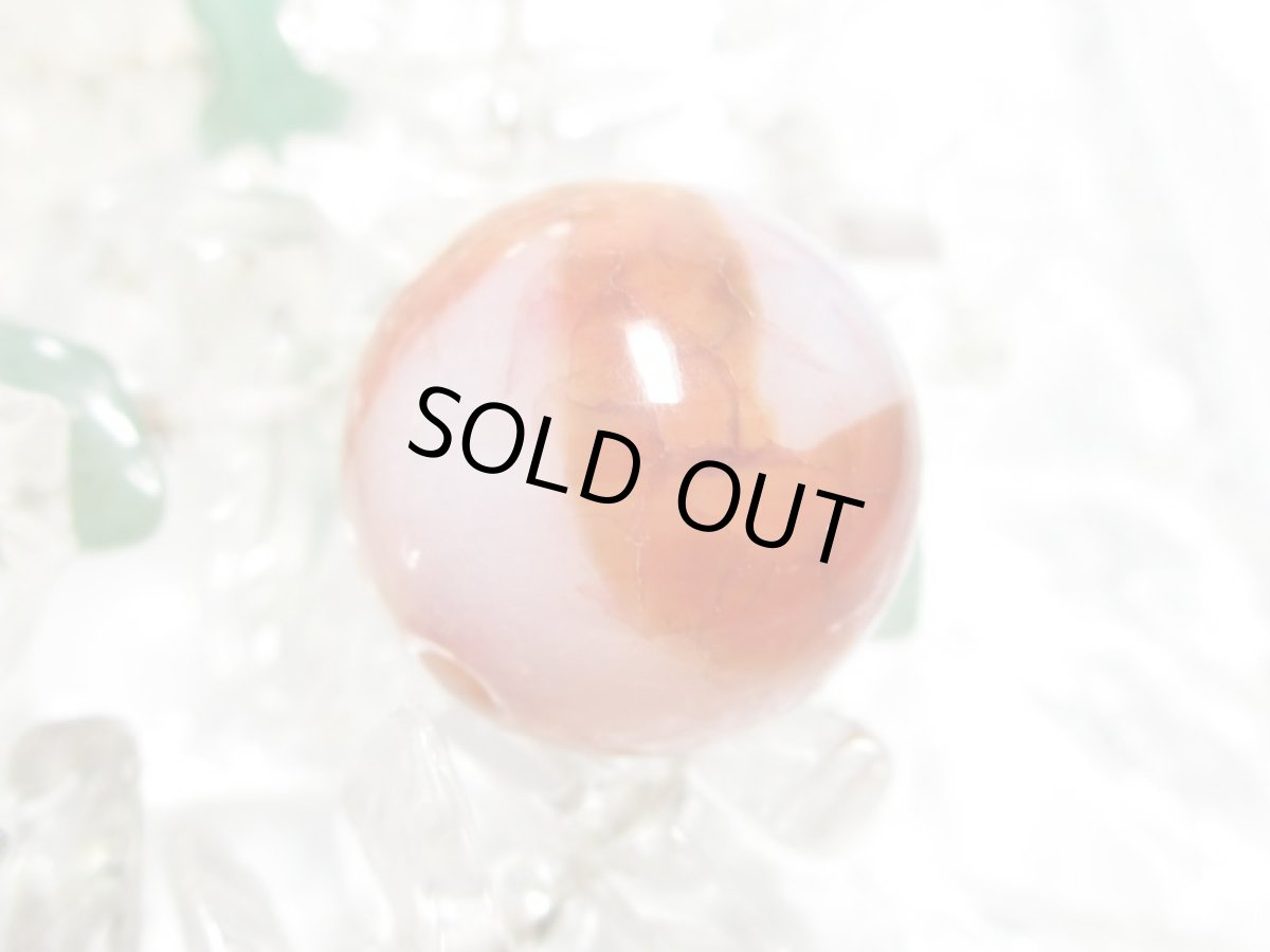 画像3: 紅鱗紋丸型・虎牙天珠 14mm (3)