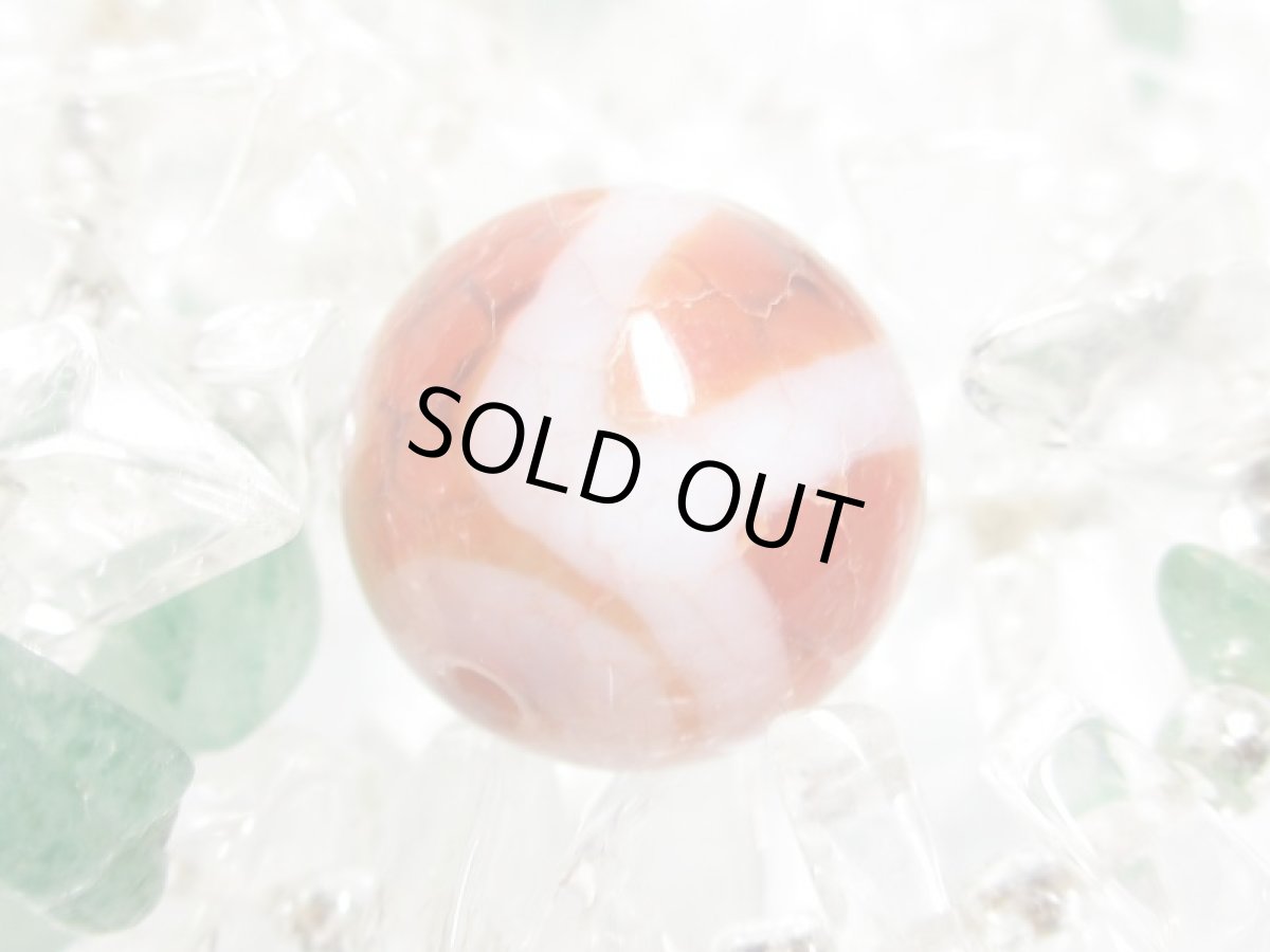 画像3: 紅鱗紋丸型・一眼山形天珠 14mm (3)