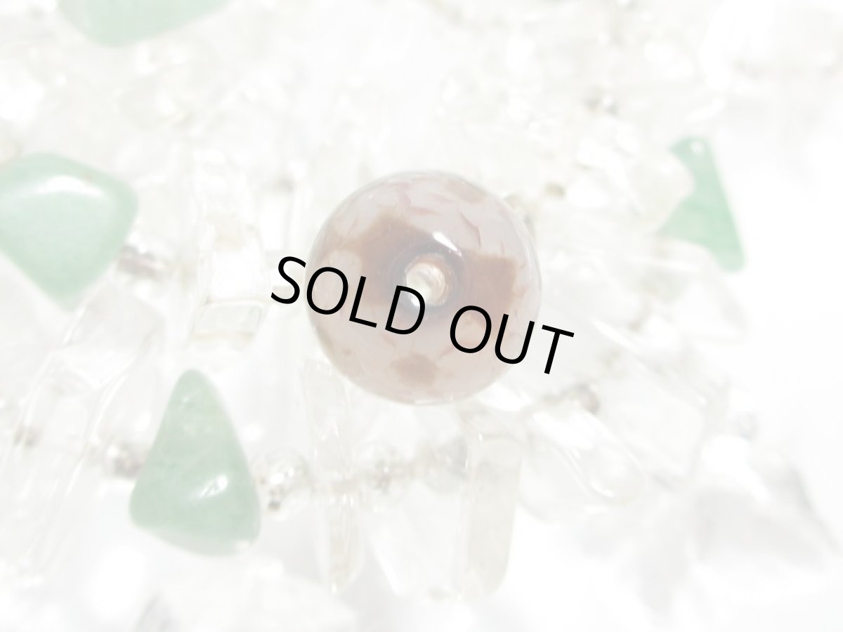 画像4: 紅鱗紋丸型・財神天珠 10mm (4)