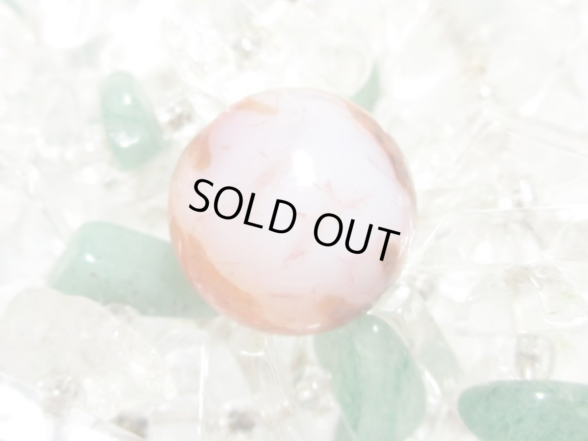 画像2: 紅鱗紋丸型・双寿天珠 14mm (2)