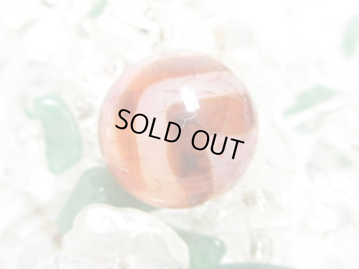 画像3: 紅鱗紋丸型・虎牙天珠 14mm (3)