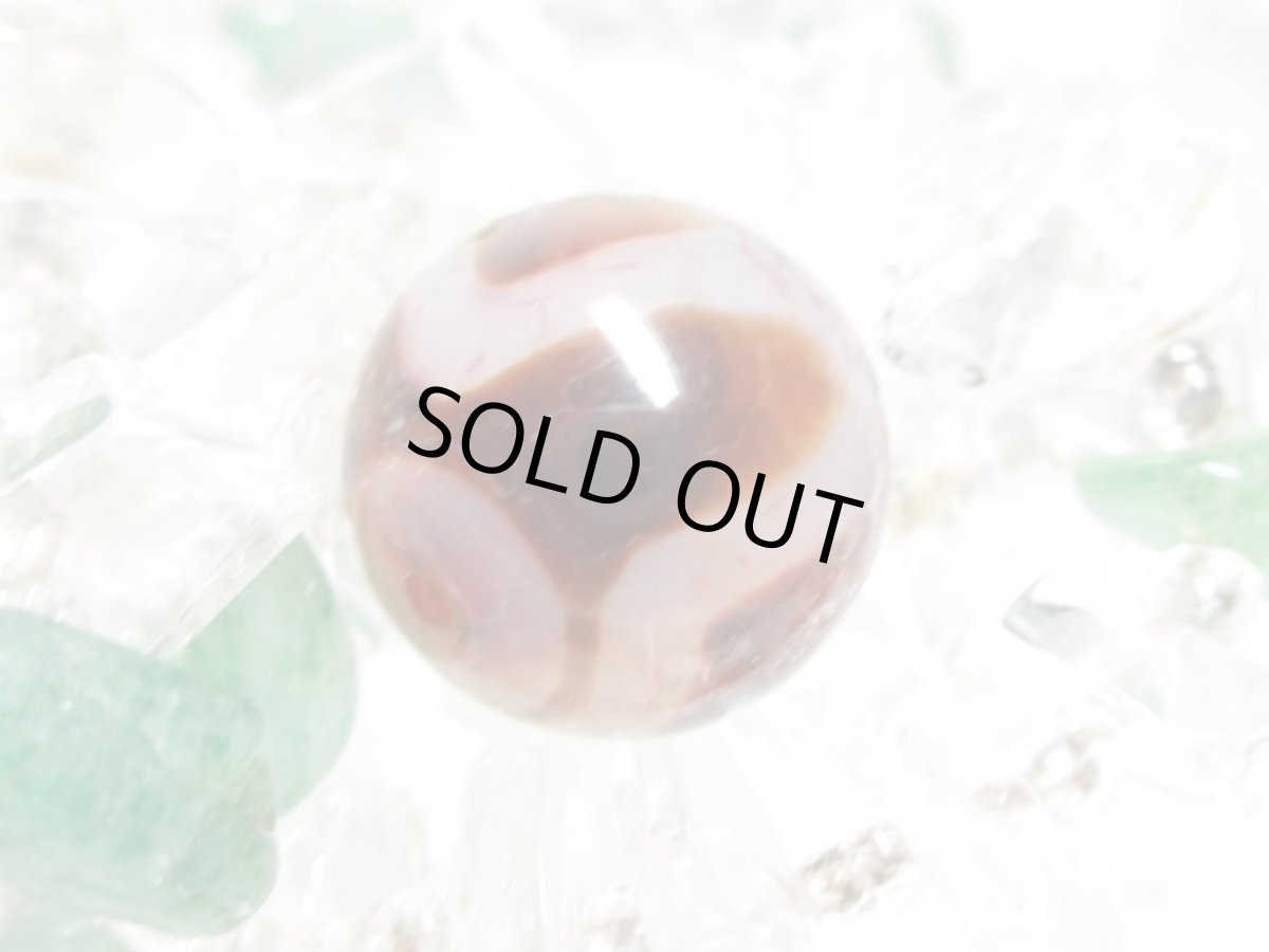 画像3: 紅鱗紋丸型・一眼山形天珠 14mm (3)