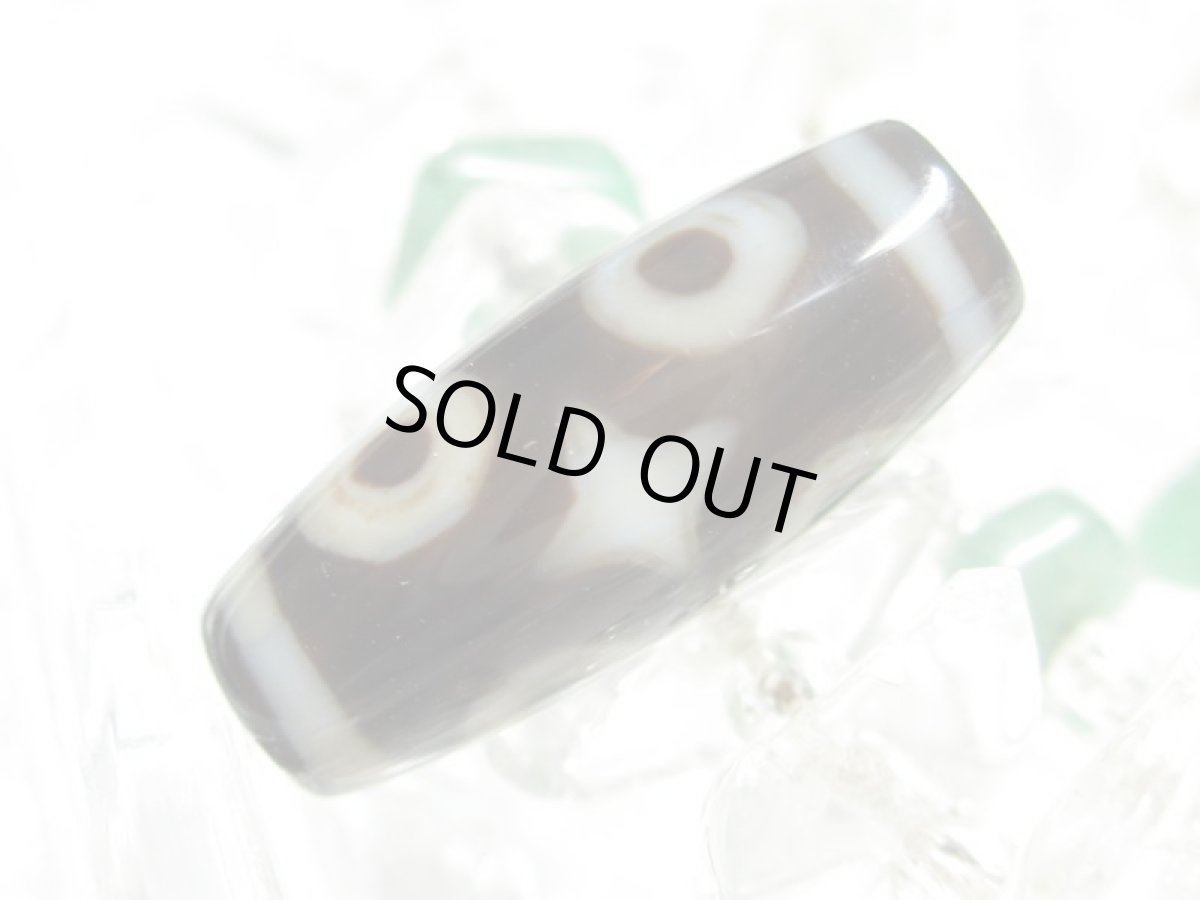 画像3: 黒地至純・六眼天珠 20mm (3)