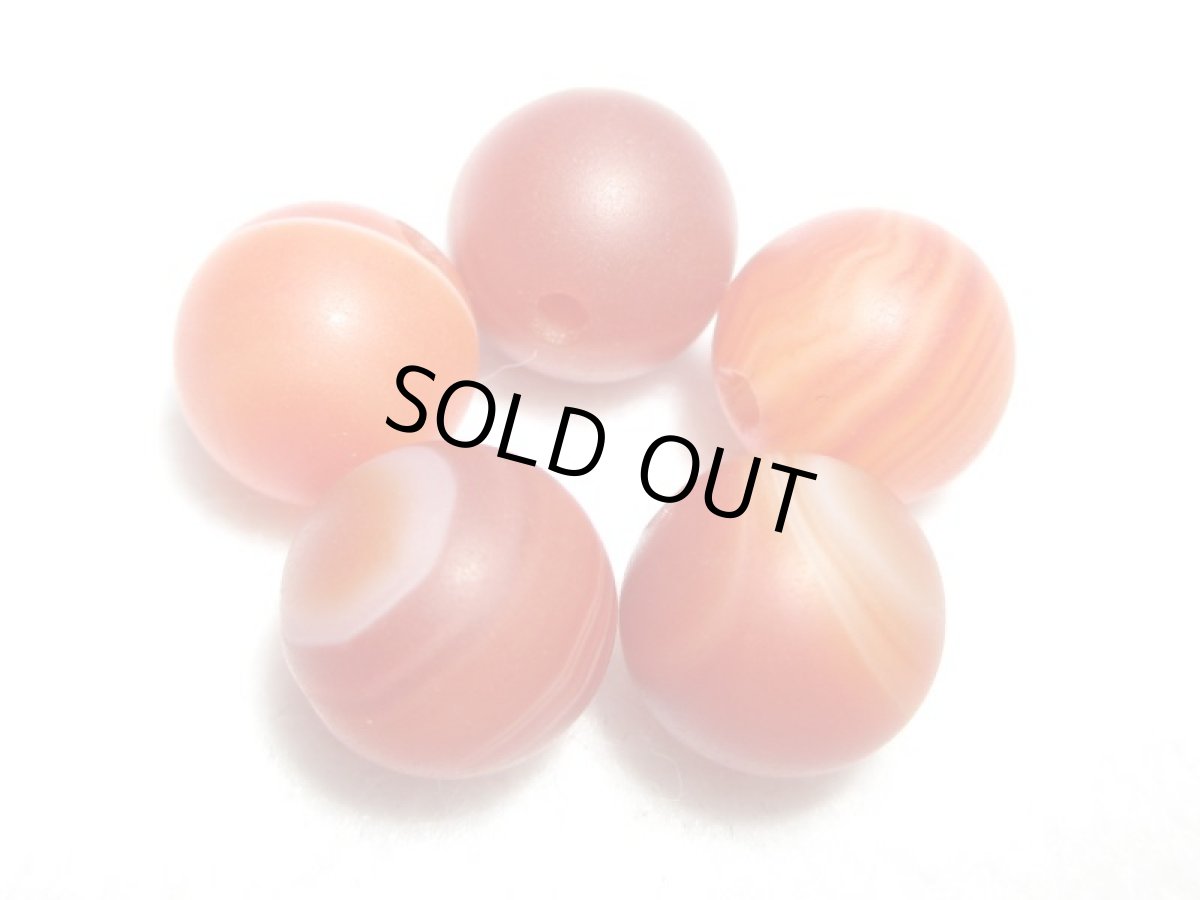 画像2: 天然線天珠セット (2)