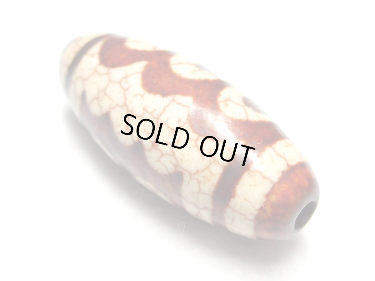 画像4: 赤龍紋・五眼天珠 32mm (4)