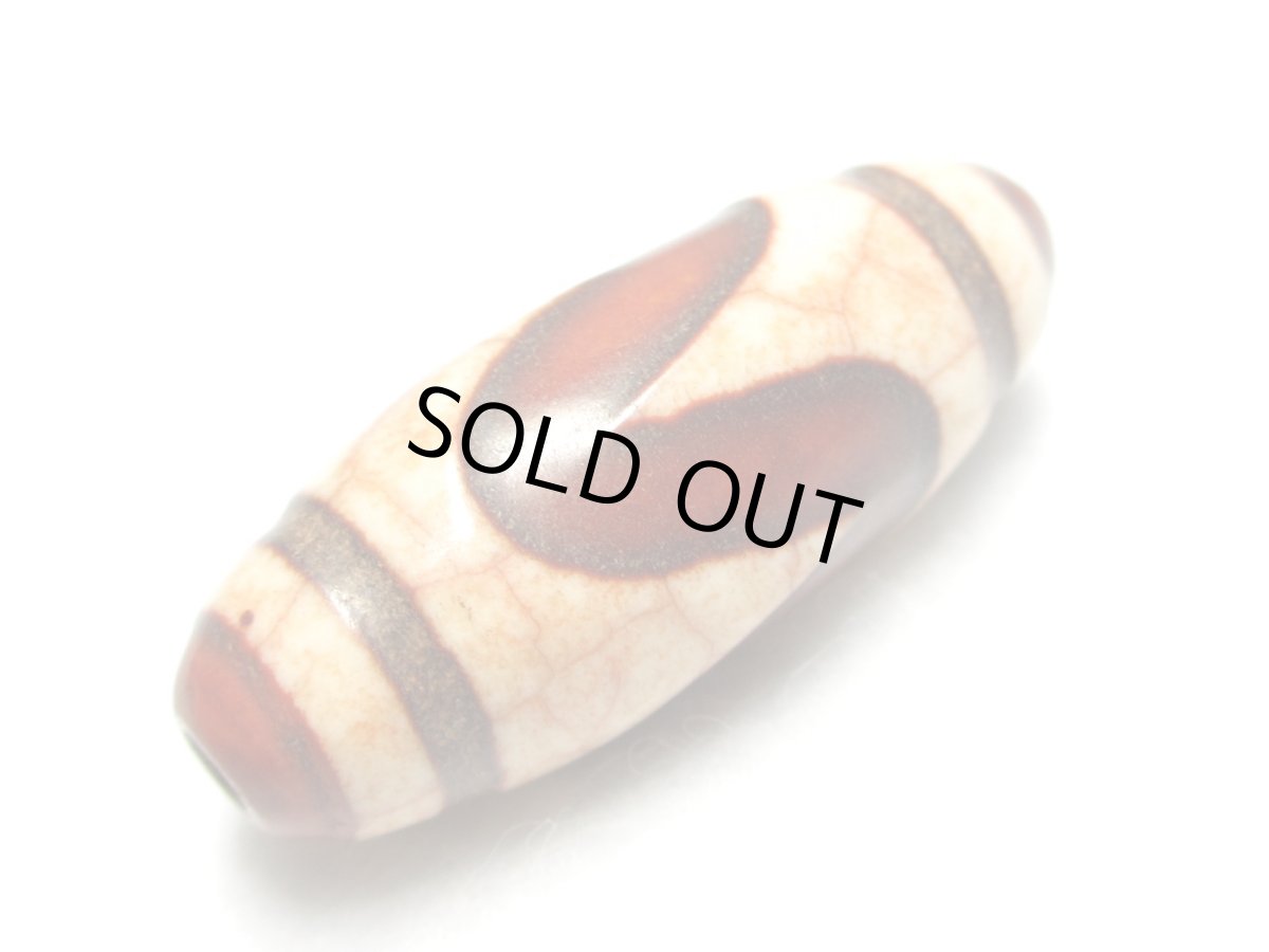 画像3: 赤龍紋・虎牙天珠 32mm (3)