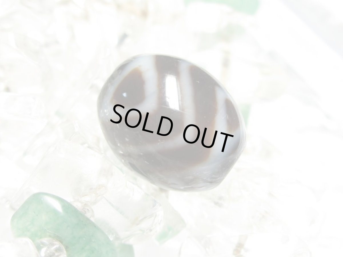 画像2: 黒地至純・山形天珠 15mm (2)